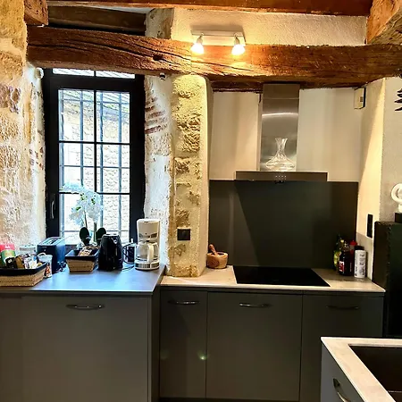 Sarlat, Centre Historique, La Mirande, De Style, 5 Pers Apartman